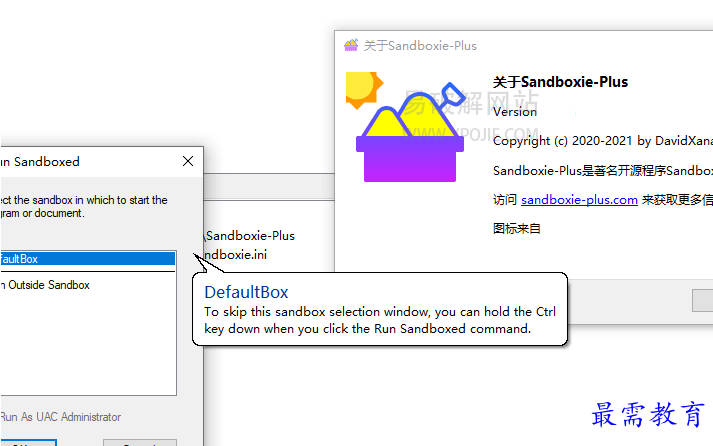 Sandboxie_v1.9.8.exe