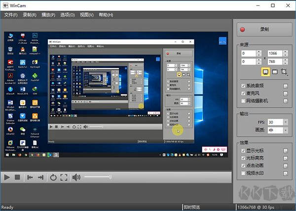 WinCam_v3.3绿色版单文件(去升级版).exe