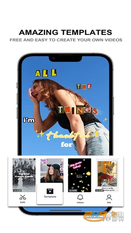 剪映VIP破解版合集